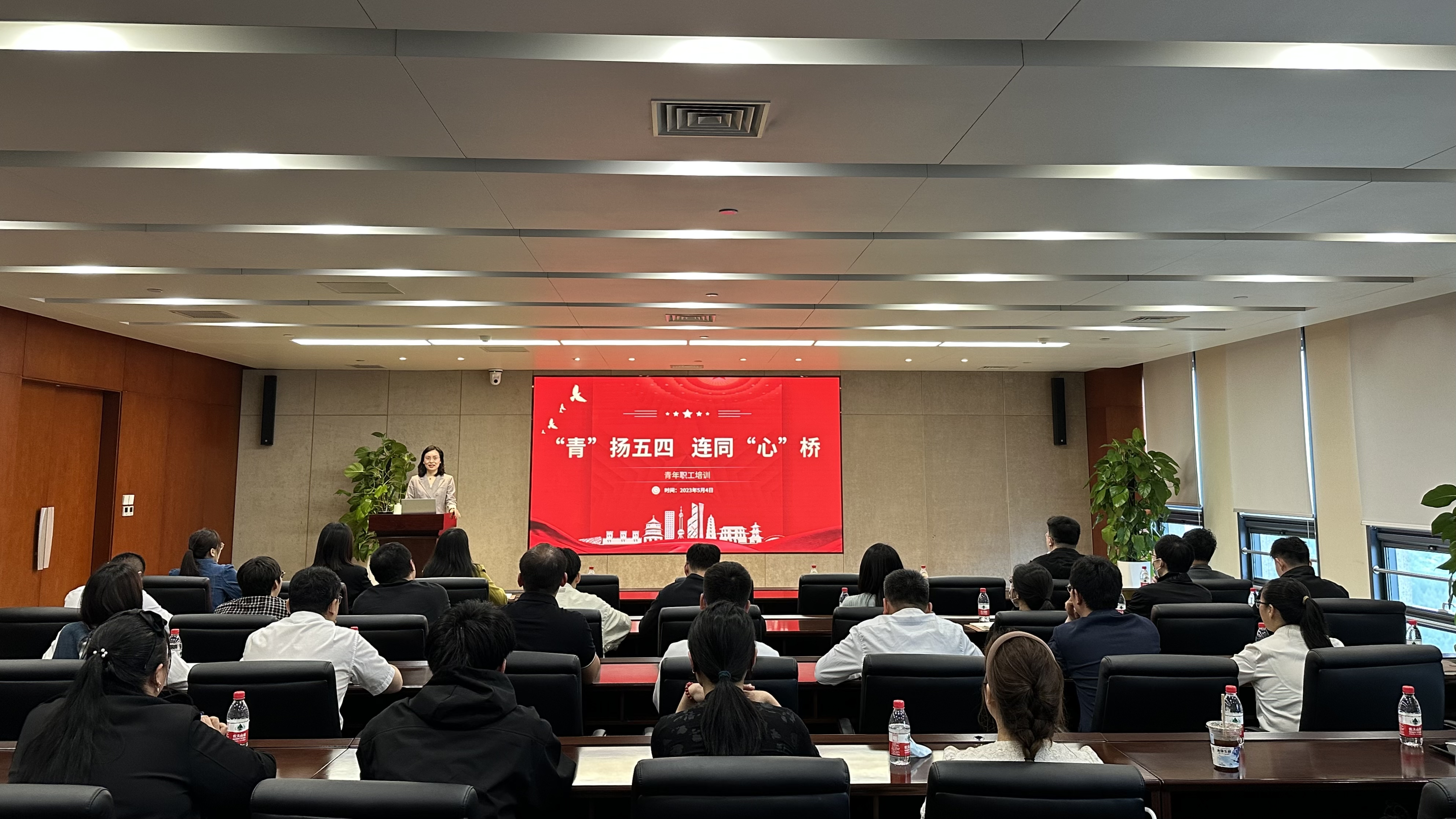 保持定力勇担当 奋楫扬帆再起航 | 星空体育·星空官方网站-星空体育(中国)
召开2025年度工作会议